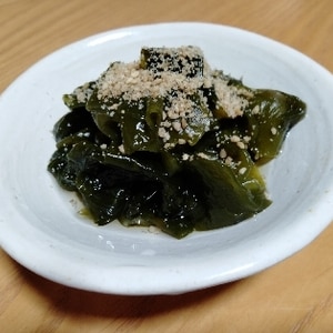 シンプル美味 わかめだけの酢の物 レシピ 作り方 By yamat 楽天レシピ シンプル美味 わかめだけの酢の物 レシピ 作り方 By yamat 楽天レシピ